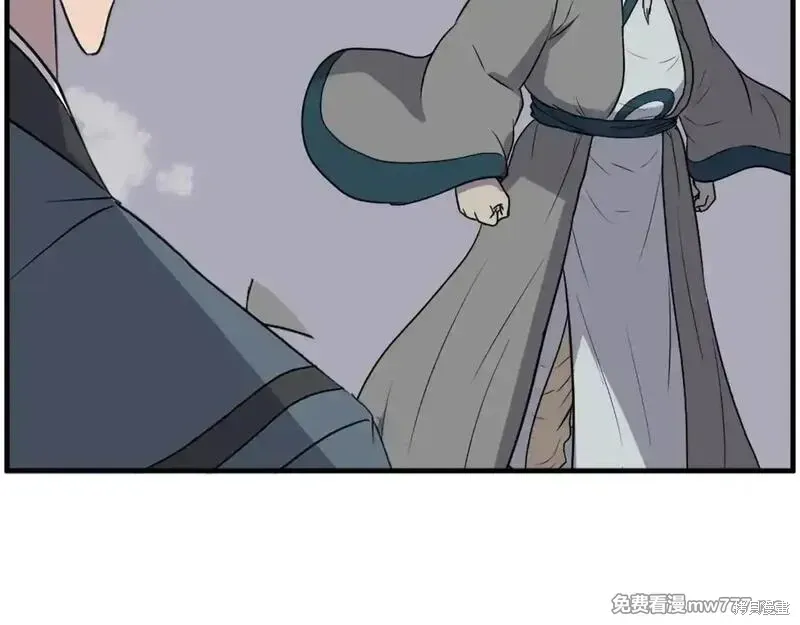 第242话33