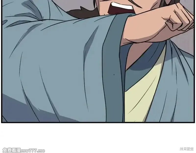 第235话35