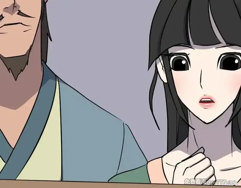 第235话50