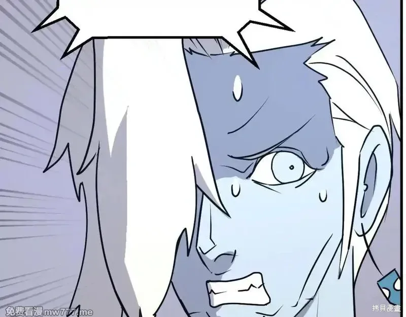 第238话37