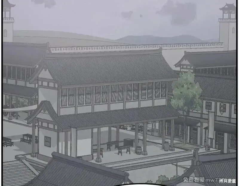 第235话136