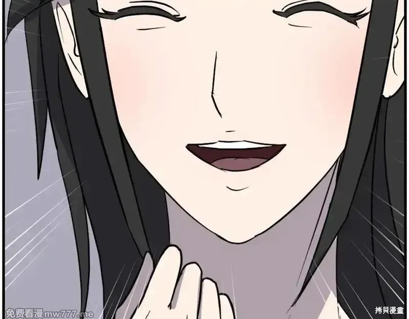 第235话66
