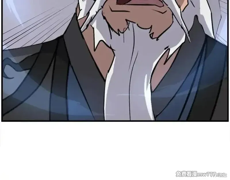 第242话136