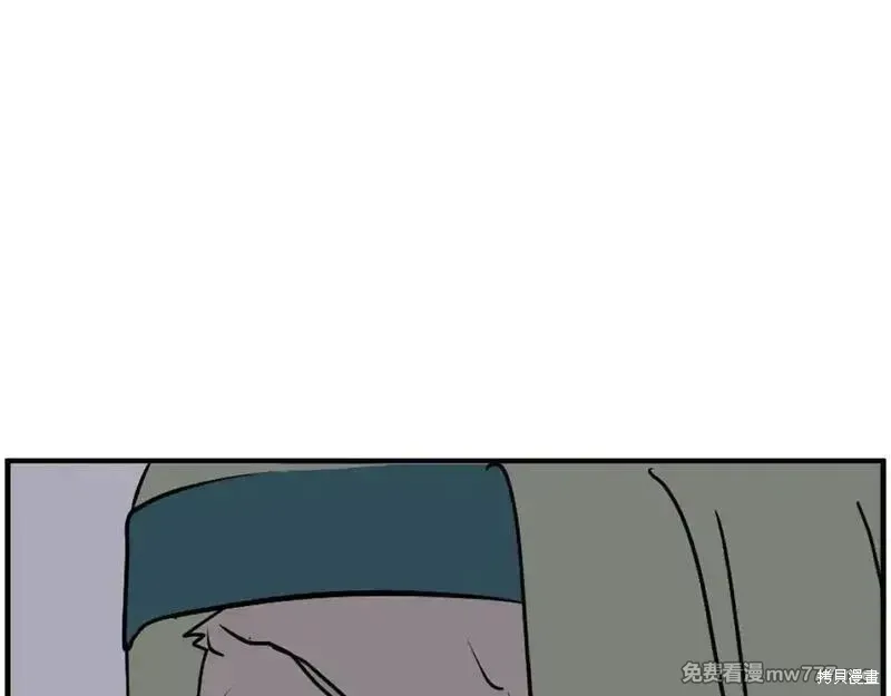 第243话20