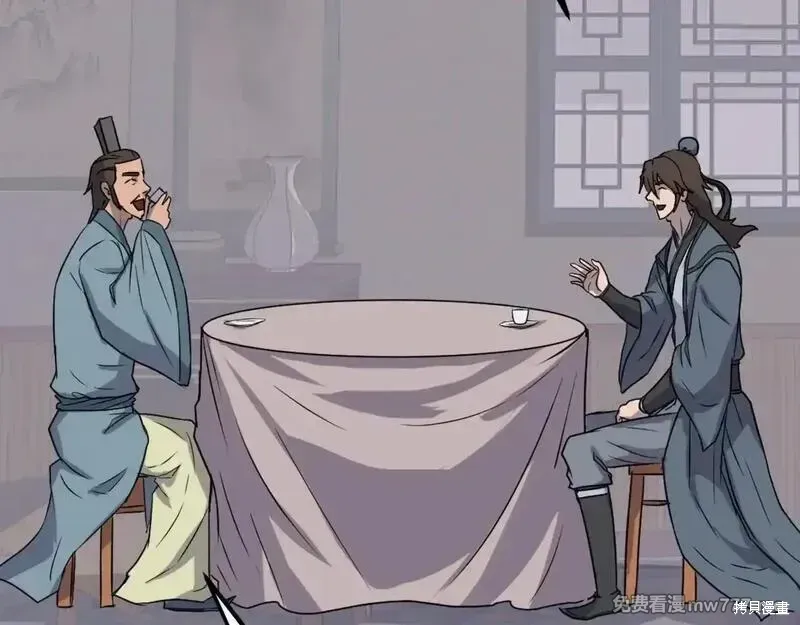 第235话141