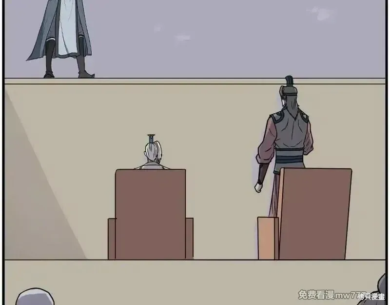 第243话152