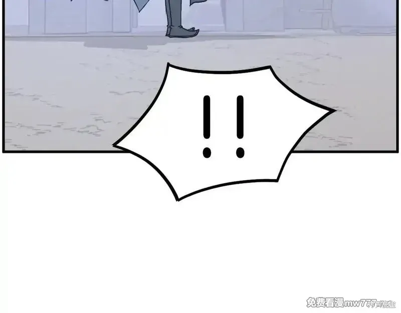 第235话93