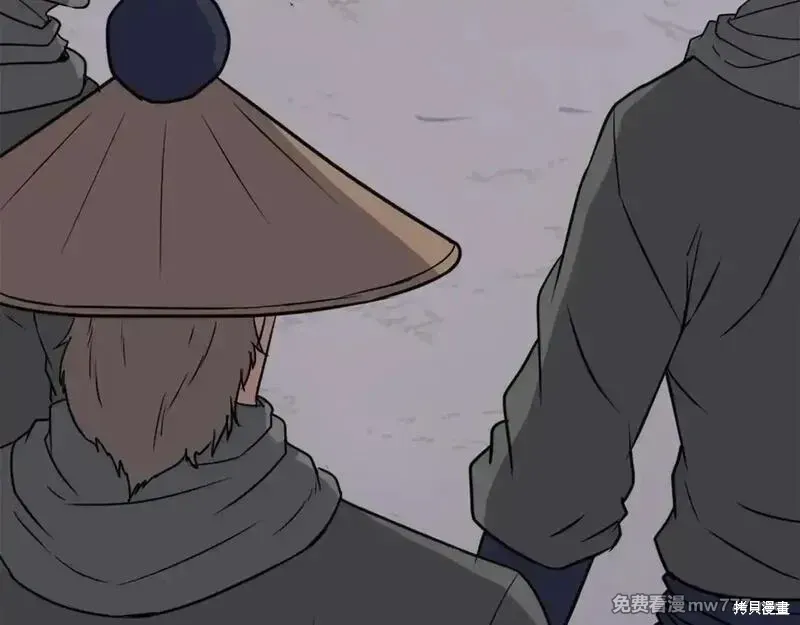 第234话50