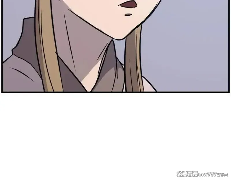 第235话117