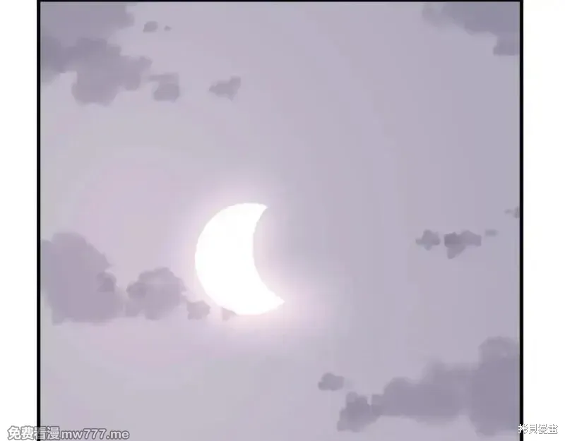 第235话134