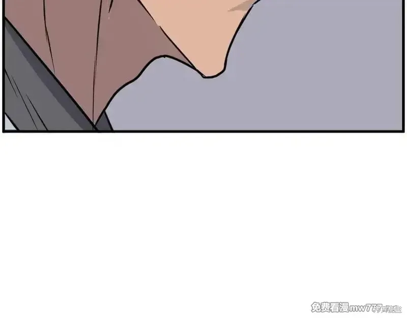 第237话7