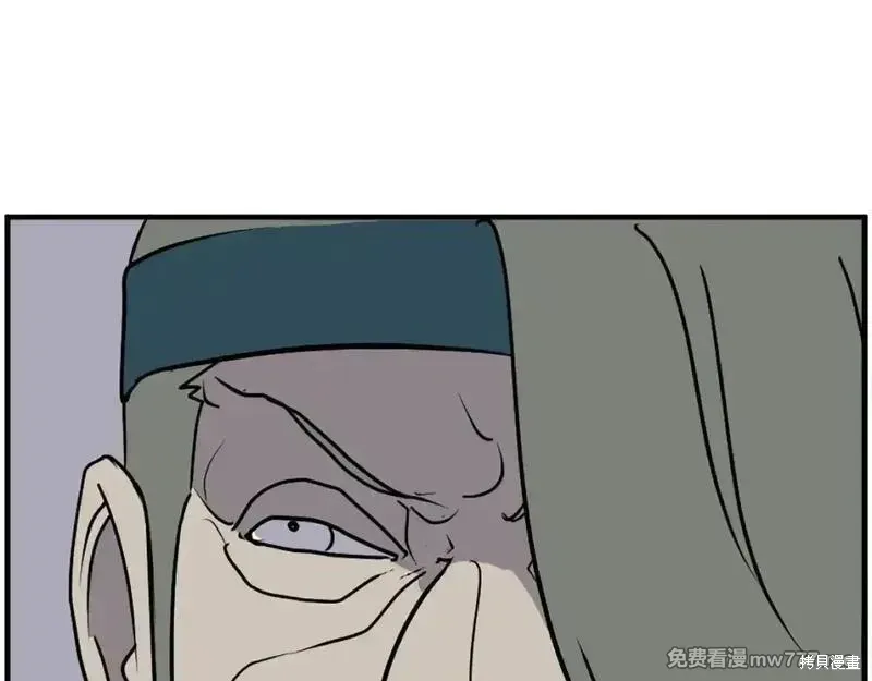 第242话174
