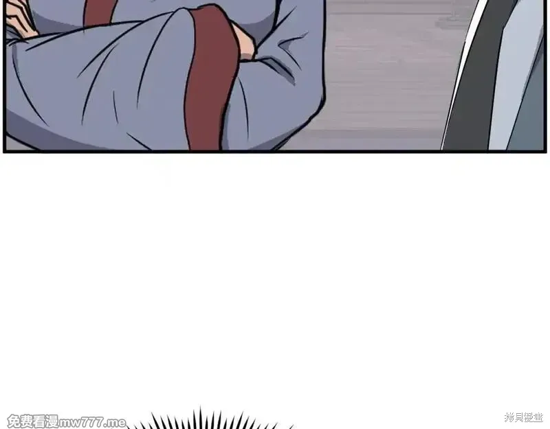 第236话101