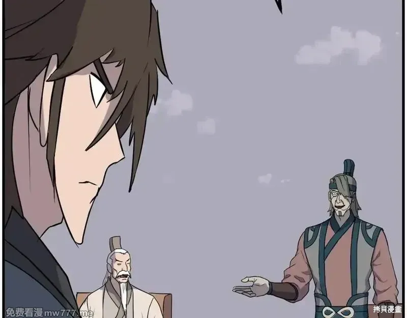 第243话64