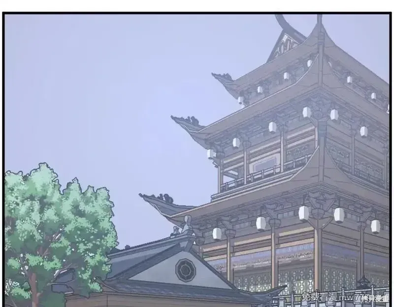 第238话55