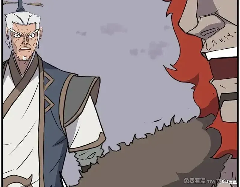 第234话151