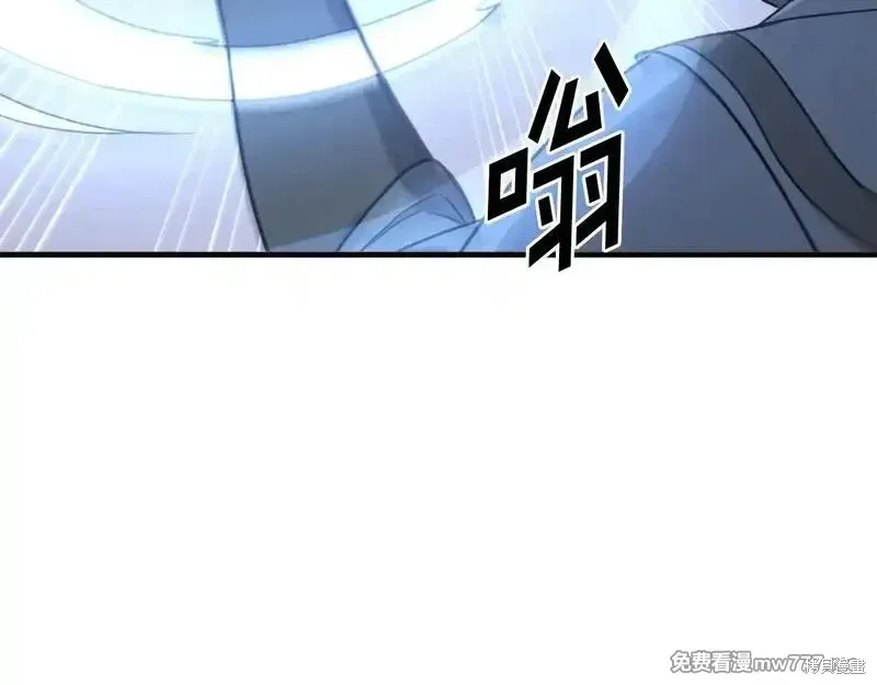 第242话139