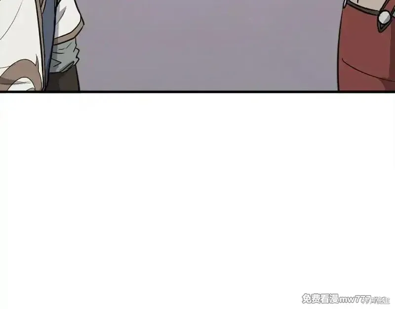 第234话170