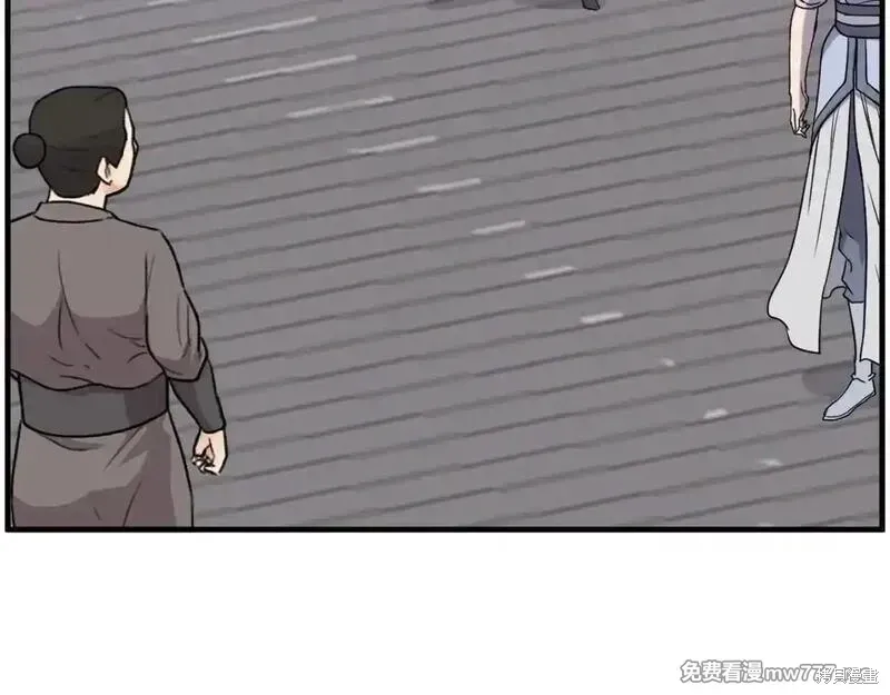 第239话70