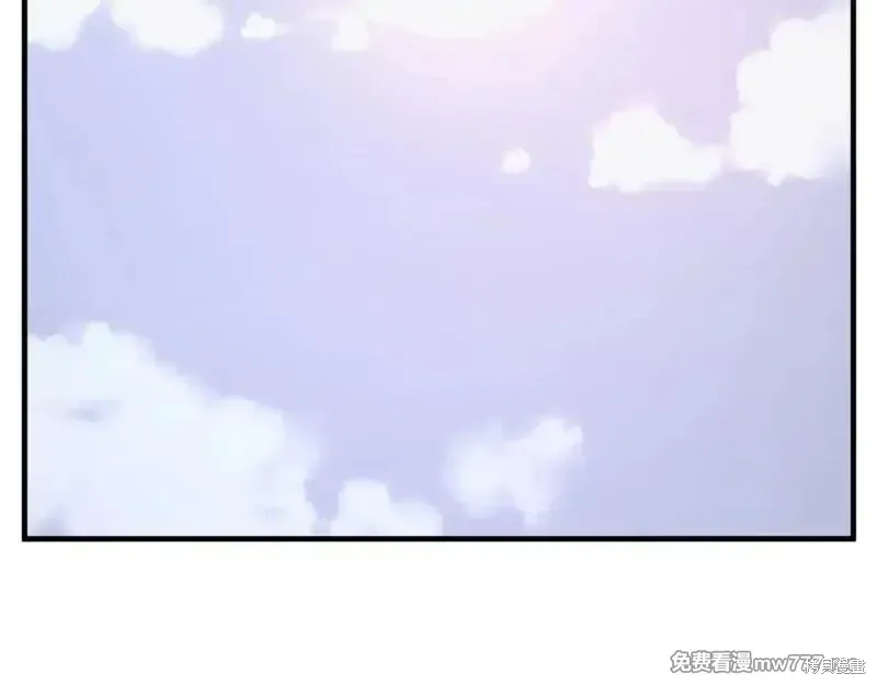 第238话133