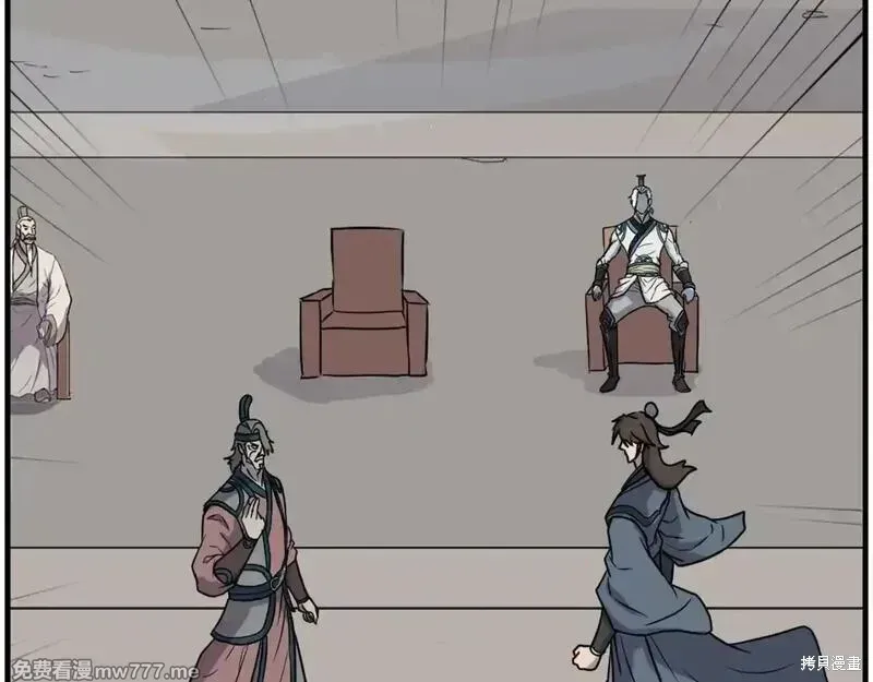 第243话157