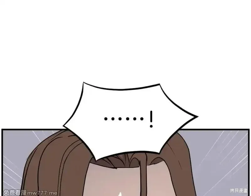 第243话130