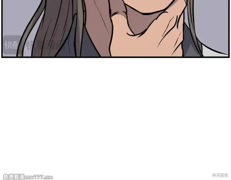 第239话52