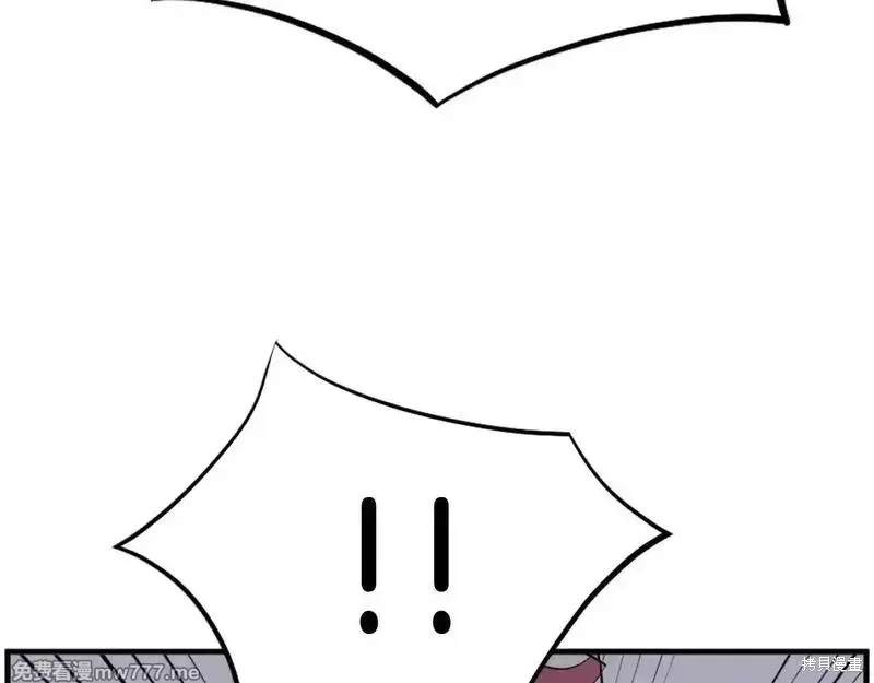 第243话55
