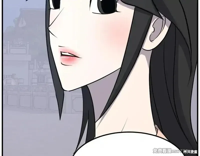 第235话119