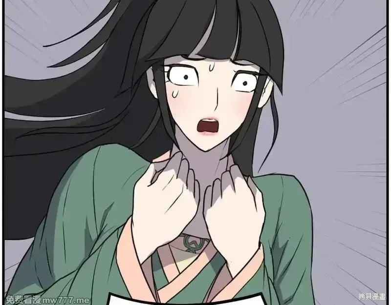 第235话32