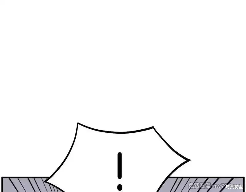 第242话55