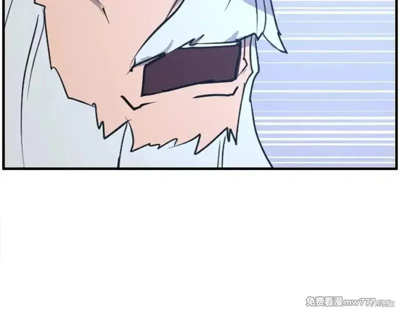 第234话9