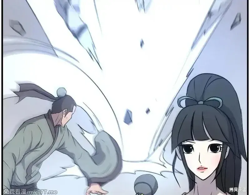 第235话55