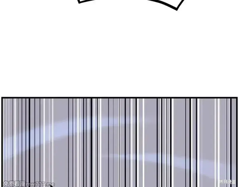 第234话85