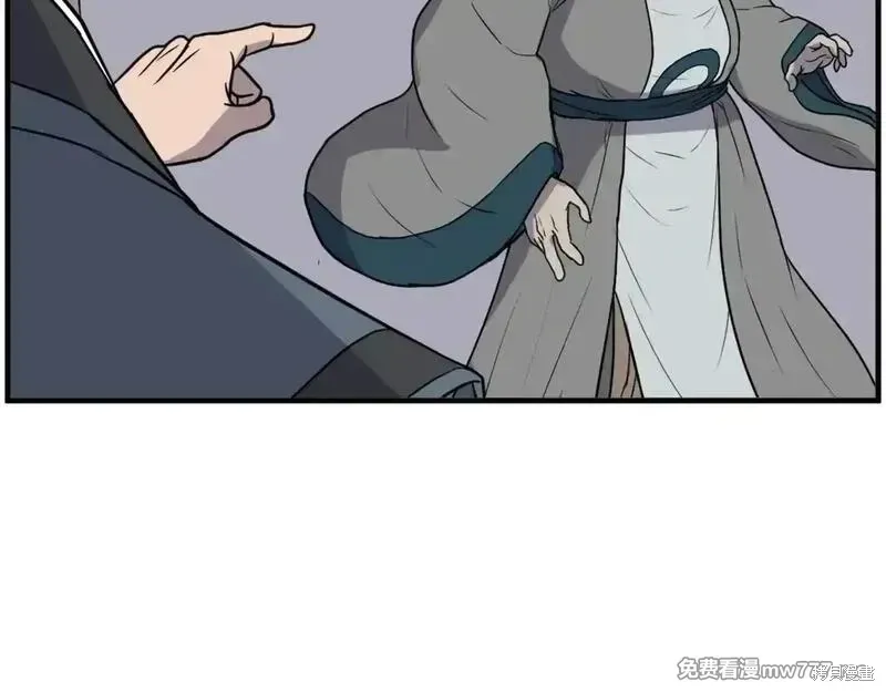 第242话78
