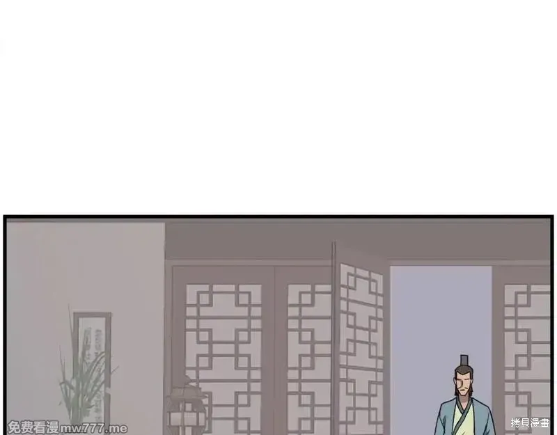 第238话102