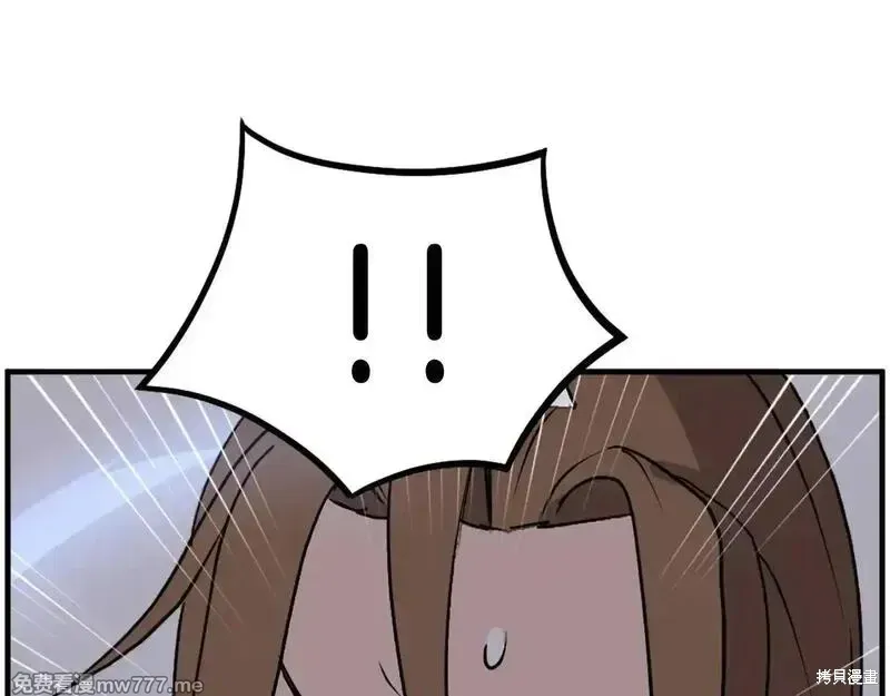 第242话58
