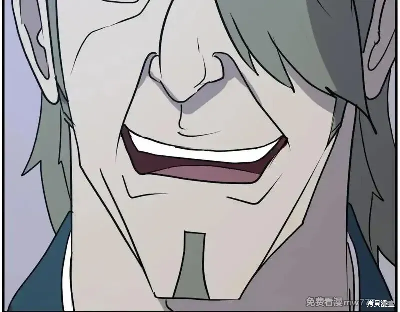 第238话40