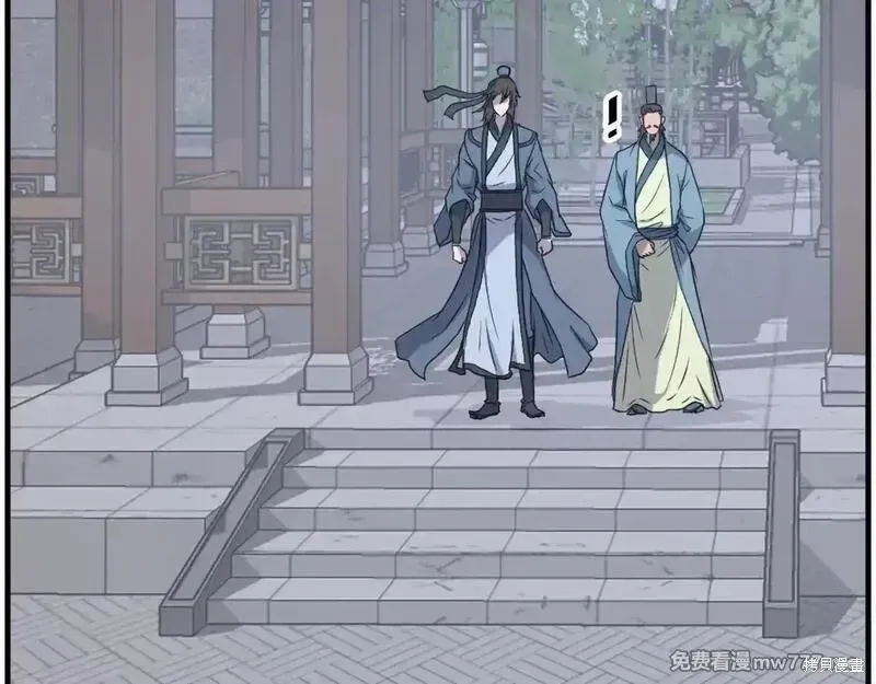 第236话65