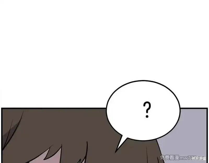 第243话92
