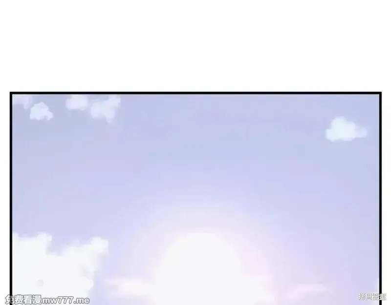 第238话132