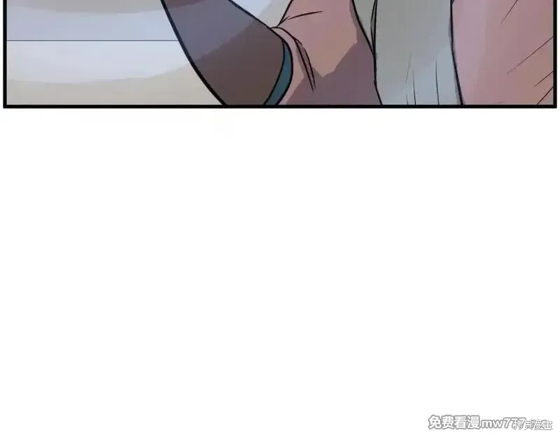 第243话76