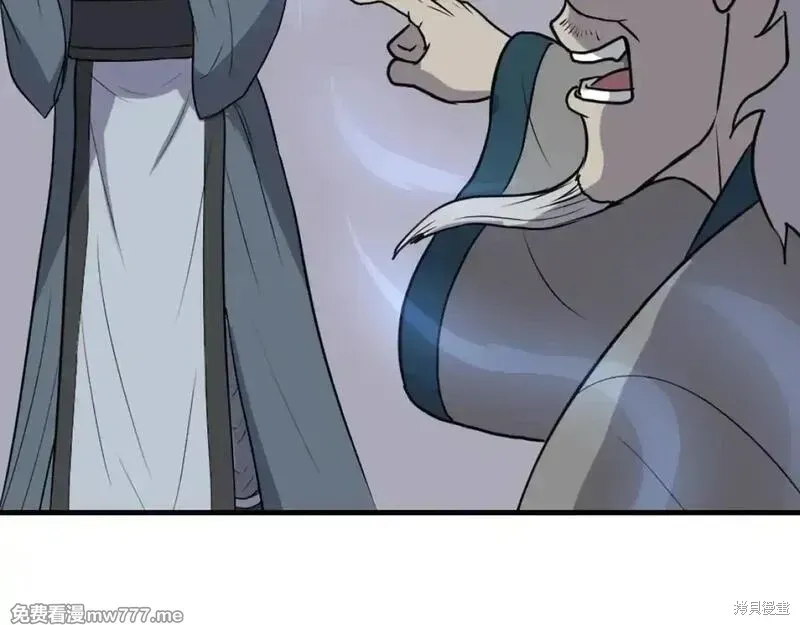 第242话128