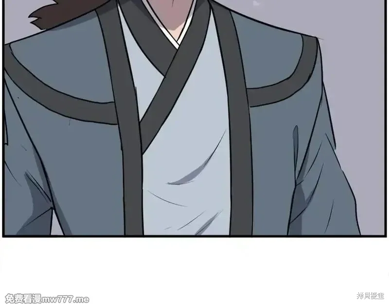 第243话147