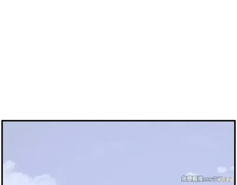 第239话2