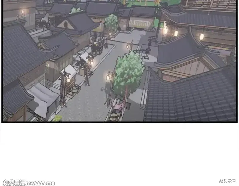 第237话67