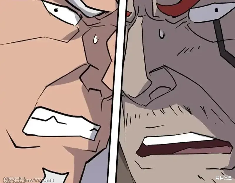 第234话137