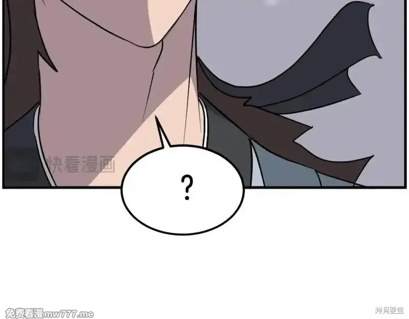 第243话14