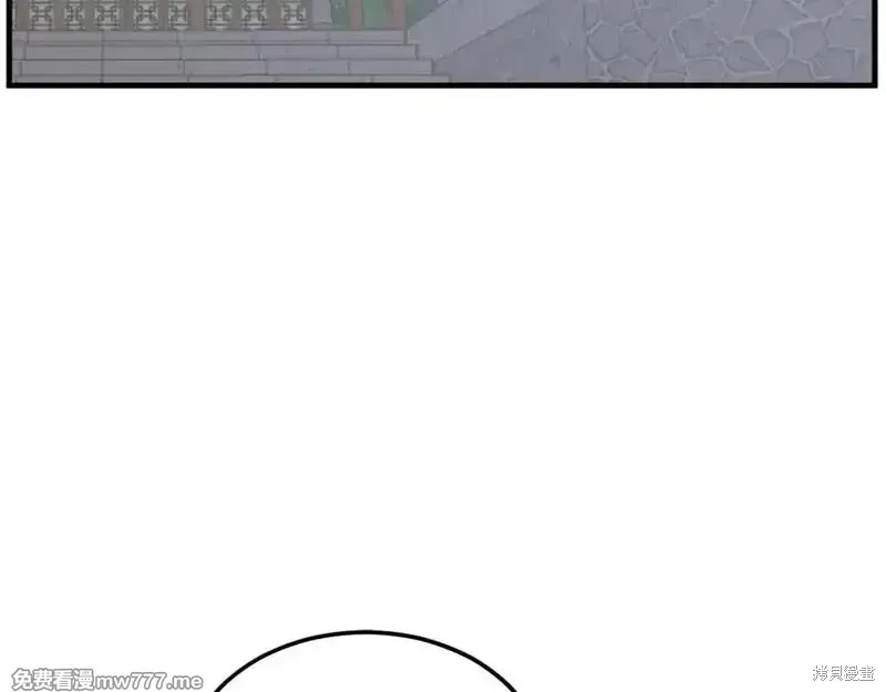第239话131