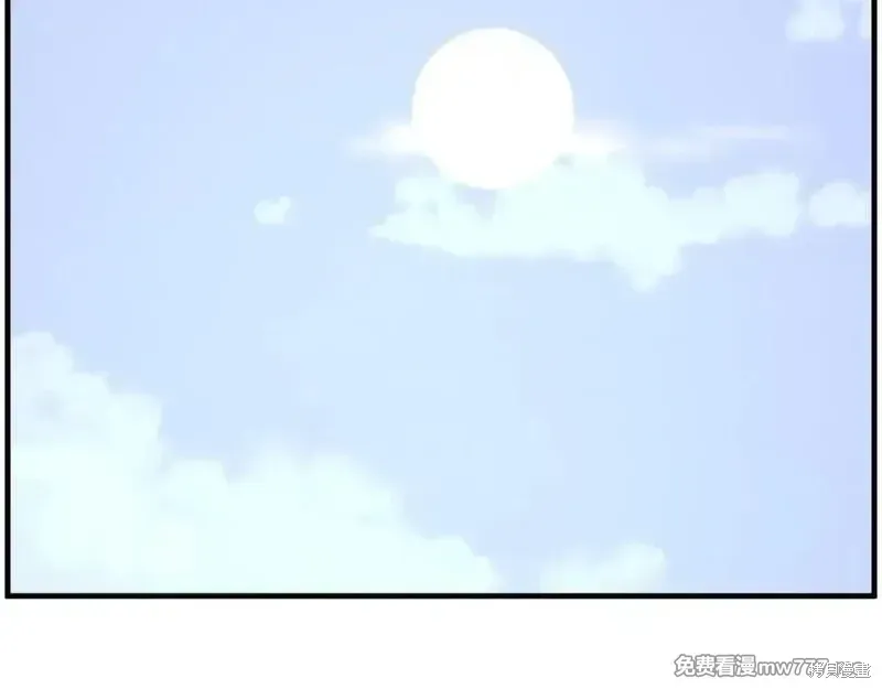 第235话3